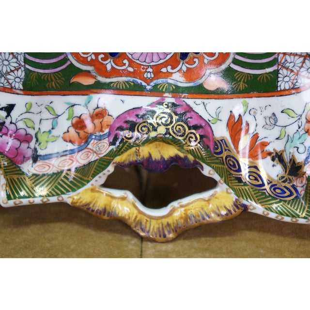 Antique Masons Ironstone Covey Ducks Imari Chinoiserie Platter Compote 11" For Sale - Image 6 of 11