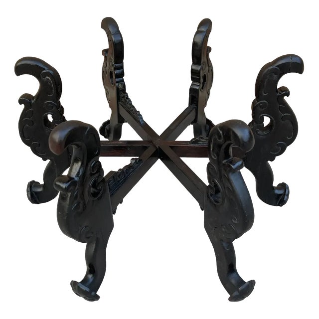 Mid-Century Chinese Carved Wood Zitan Stand, 1950s For Sale