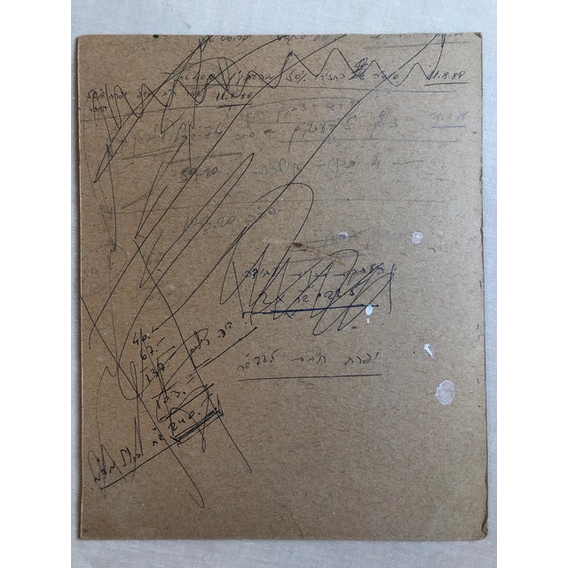 Outsider Folk Art Expressionist Rabbi Israeli Painting Signed Hebrew Jewish Star For Sale In Miami - Image 6 of 6