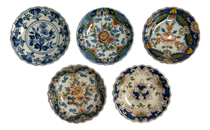 Vintage Tichelaar Makkum Hand-Painted Small Wall Plates, 1960s, Set of 5