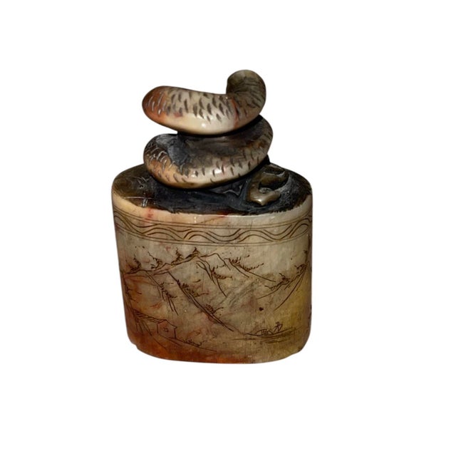 Chinese Chinese Shoushan Stone Scholar Seal With Serpent, Early 20th Century For Sale - Image 3 of 7