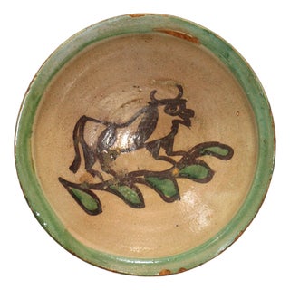 19th / 20th C. Glazed Earthenware Bowl With Bull, Cuzco Pottery School 2 For Sale