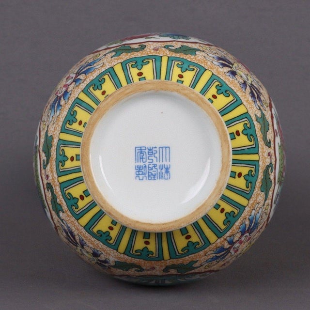 1970s Vintage Famille Rose Twin-Handled Vase With Lotus Medallion For Sale - Image 5 of 9