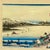 Blue Framed Woodblock Print Titled "No. 31, Shiojiri Pass: View of Lake Suwa" by Artist Keisai Eisen For Sale - Image 8 of 11