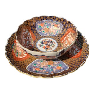 Mid-Century Showa Era Japanese Imari Porcelain Charger and Bowl Kinrande Style Arita Ware For Sale