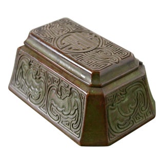 Tiffany Studios New York Chinese Pattern Bronze Stamp Box For Sale