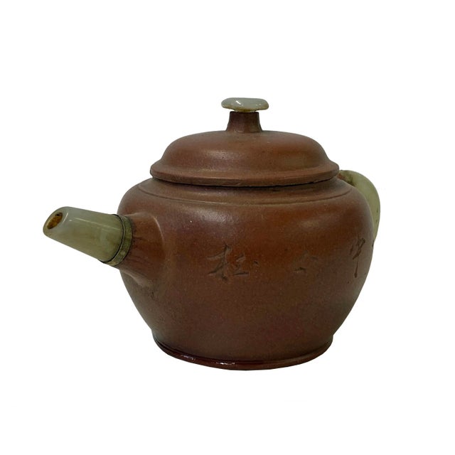 Chinese Chinese Zisha Clay Brown Jade Stone Handle Teapot Display Art For Sale - Image 3 of 11
