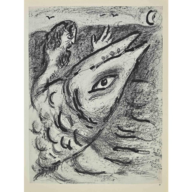 Micah speaks to the daughter is an artwork realized by marc chagall, 1960s. Jonas and the whale is an artwork realized by...