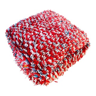 1970s Square Moroccan Unstuffed Floor Pouf For Sale