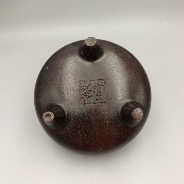 Metal Vintage Heavy Bronze Incense Burner - Three-Legged Censer For Sale - Image 7 of 9