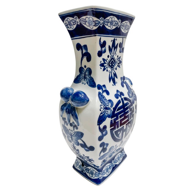 1980s 1980s Chinese Blue & White Vase With Pomegranate Handles For Sale - Image 5 of 7