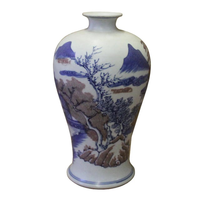 Ceramic Chinese Red Blue White Porcelain Hand-Painted Scenery Small Vase For Sale - Image 7 of 9