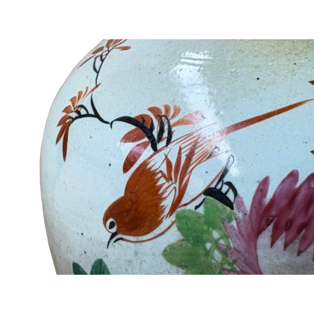 Vintage Chinese Famille Rose Bird & Peony Porcelain Jar Vase For Sale - Image 12 of 16