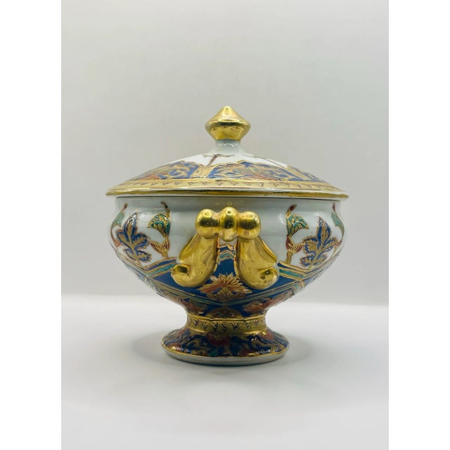 Gold Trimmed Chinese Export Covered Dish For Sale - Image 4 of 12