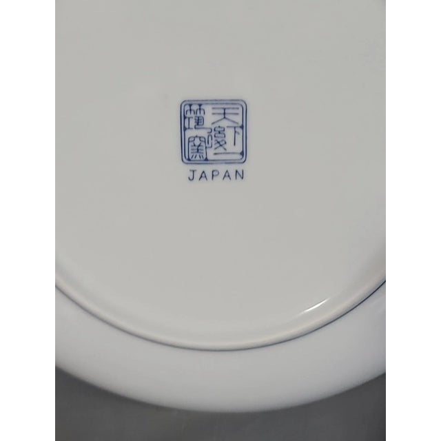 Vintage Japanese Floral Blue & White Porcelain Serving Plate Marked For Sale - Image 6 of 7