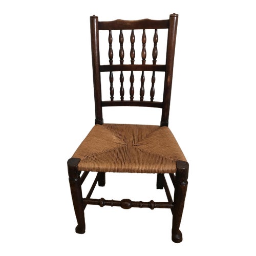 Early 19th Century Antique English Elm Spindle Back Rush Seat Side