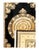 Traditional Pasargad DC Exquisite Design Paris Palace Fine Power Loom v. Silk Rug For Sale - Image 3 of 3