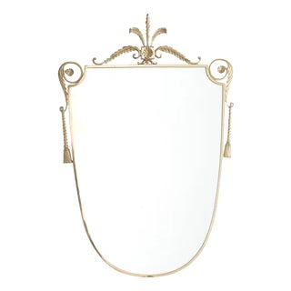 Mid-Century Italian Style Classic Wall Mirror with Golden Brass Friezes, 1950 For Sale