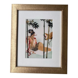 Vintage Asian Leaf Art Collage of Woman Playing Flute With Crane, Bamboo Scene For Sale