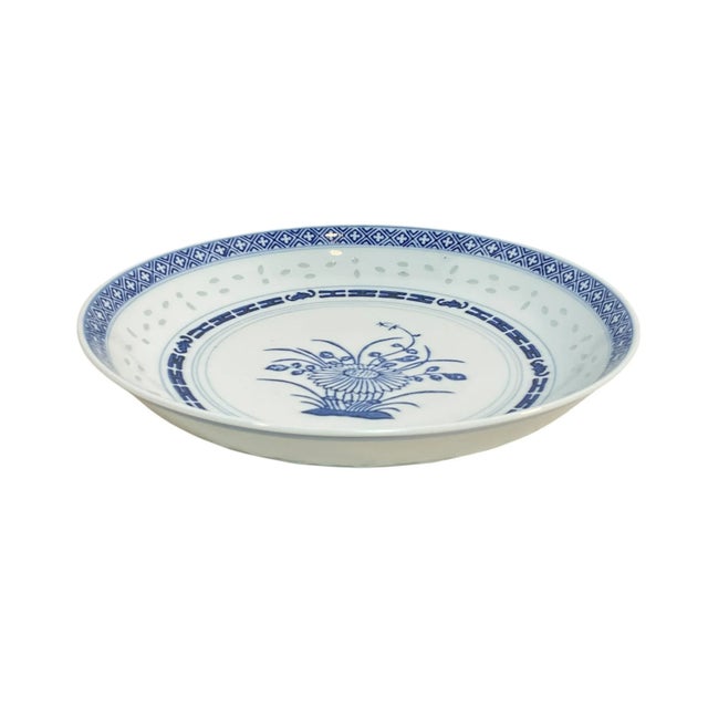 Mid 20th Century Blue and White Chinese Rice Grain Serving Bowl 8.5” For Sale - Image 9 of 10