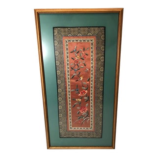 Vintage Mid Century Botanical Silk Panel - Framed and Matted For Sale