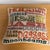Jonathan Adler Colorful Pop Art Needlepoint Typography Pillow For Sale - Image 9 of 10