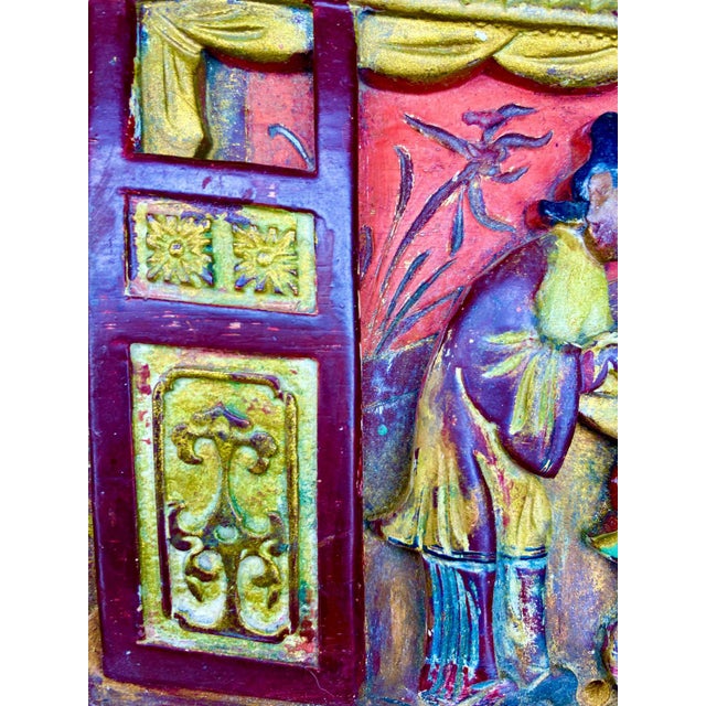 Rare Set of 3 Antique Chinese Gilt Wood Carved Panels | Qing Dynasty Chinoiserie Wall Art For Sale - Image 9 of 17