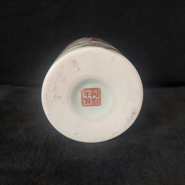 Chinese Ceramic Pot,Tongzhi Marked Famille Rose Porcelain Brush Pot Hand Painted Playing Children Pattern For Sale In Seattle - Image 6 of 11