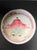 Antique Famille Rose Petite Pastel Ginger Jar For Sale - Image 9 of 13