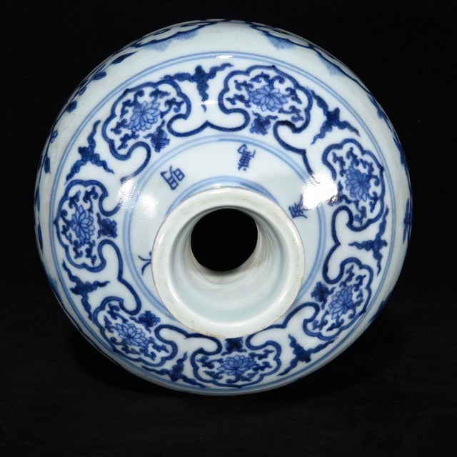 Blue Vintage Blue and White Porcelain Meiping Vase With Figural Garden Scene For Sale - Image 8 of 9