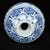 Blue Vintage Blue and White Porcelain Meiping Vase With Figural Garden Scene For Sale - Image 8 of 9