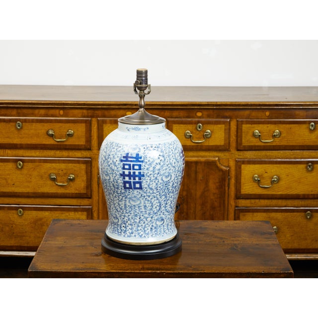 1920s Chinese Blue and White Double Happiness Temple Jar Mounted as a Table Lamp For Sale - Image 9 of 11