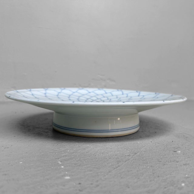 Mid-Century Modern Hirado Porcelain Footed Dish with Fishnet Pattern, 1950 For Sale - Image 3 of 11
