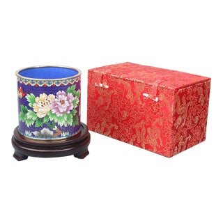 Vintage Cloisonné Enamel Brush Pot / Pen Holder – Peony & Butterfly Motif, With Wood Stand & Box For Sale