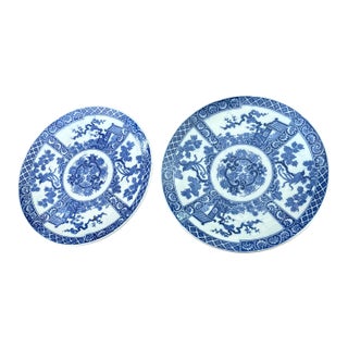 Antique Chinese Meiji Pagoda Cherry Blossom Medallion Charger-a Pair For Sale