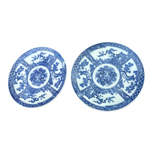 Antique Chinese Meiji Pagoda Cherry Blossom Medallion Charger-a Pair