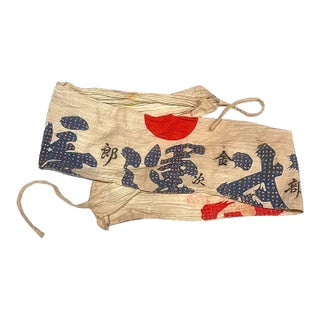 Wwii Sennenbari 1000 Stitch Belt 千人針 Intact Ties Rising Sun Good Luck Imperial Japan For Sale