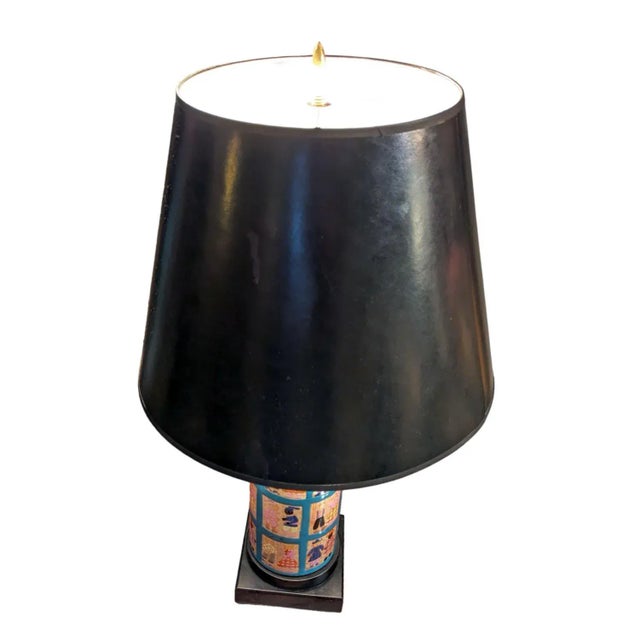 1960s 1960s Hand Painted Folk Art Quilt Inspired Table Lamp Unsigned With Edward Shade For Sale - Image 5 of 12