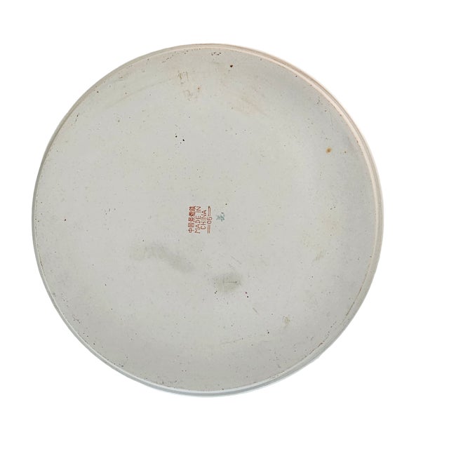 Ceramic Chinese Wan Shou Mun Shou Red Tray or Large Serving Plate For Sale - Image 7 of 8