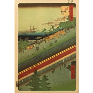 Utagawa Hiroshige "Hall of Thirty-Three Bays, Fukagawa" 1940s Reproduction Print N41 For Sale