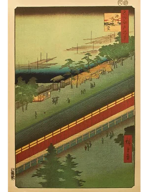 Utagawa Hiroshige "Hall of Thirty-Three Bays, Fukagawa" 1940s Reproduction Print N41