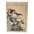 19th Century Japanese Woodblock by Imao Keinen Goldrest Bird With Four O’Clocks For Sale
