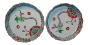 18th Century Japanese Imari Porcelain Kakiemon Scheme Bowls - A Pair