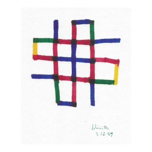 1989 Dimitri Grachis Watercolor