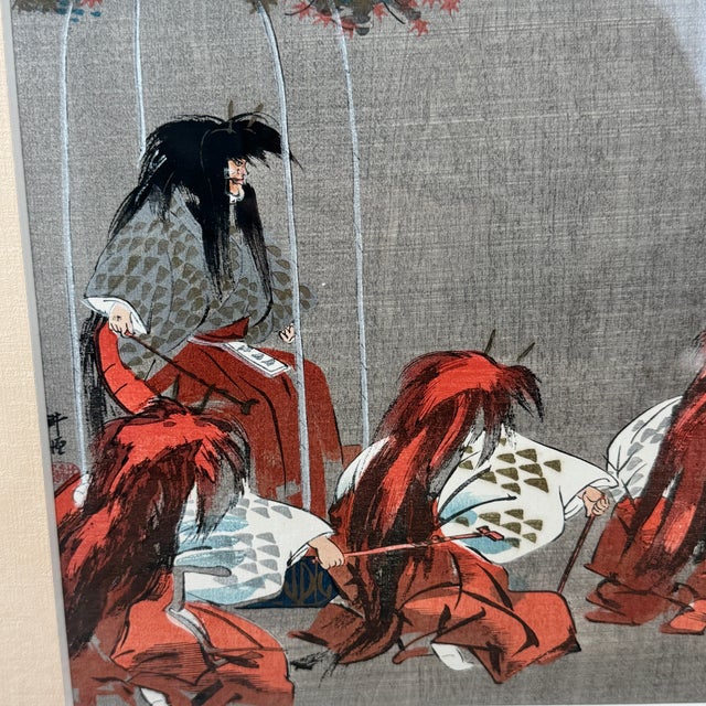 Red Antique Japanese Original Woodblock Print Pair by Tsukioka Kōgyo (1927), Signed & Framed For Sale - Image 8 of 8