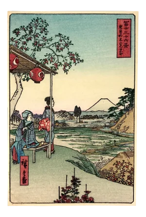 "Teahouse at Zôshigaya, Japan" Utagawa Hiroshige Ukiyo-E Woodblock From the Series 36 Views of Mount Fuji