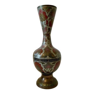 Mid-Century Penco Industries Etched & Enameled Brass Baluster Vase For Sale
