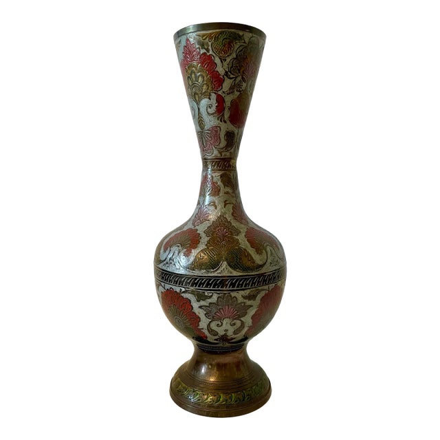 Mid-Century Penco Industries Etched & Enameled Brass Baluster Vase For Sale