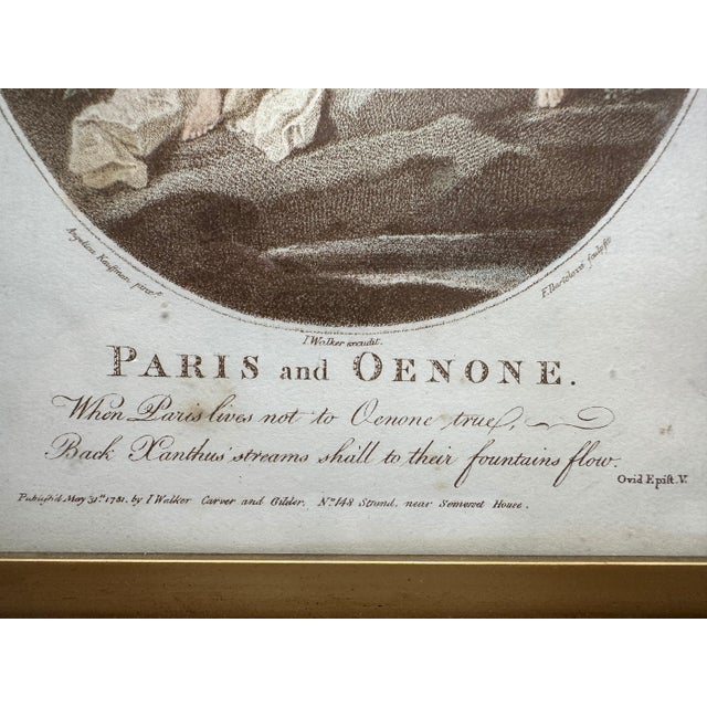 Antique Framed Stipple Engraving: Paris and Oenone, Angelica Kauffman For Sale - Image 4 of 10
