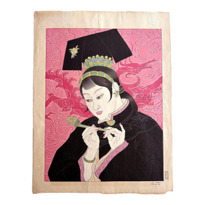 Mid 20th Century Japanese Woodblock Print Les Jades Chinoise by Paul Jacoulet